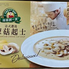 得意的一天 法式蕈菇起士濃湯 21公克 X 30入 3組 W306692 促銷至12月5日 1515 歷史價格詳細信息