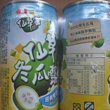 股東會紀念品 ~ 106榮群 ~ 原子筆 + 觸控筆 歷史價格詳細信息