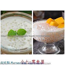 新鲜日期~甜蘭州百合干500g天然無硫食用新鮮甜百合干貨特產純甜級AAAAA1463076 歷史價格詳細信息