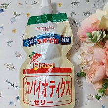 DR-19四口徑色差計紡織服裝印染色彩檢測儀多口徑手持便攜色差儀 歷史價格詳細信息