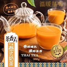 超薄350W&mdash;24v15A開關電源外殼 防水電源外殼 工業鋁型電源外殼 歷史價格詳細信息