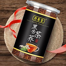 新鲜日期~黃芪500g野生黃芪大片天然黃芪無硫黃氏片正北芪AAAAA1462978 歷史價格詳細信息