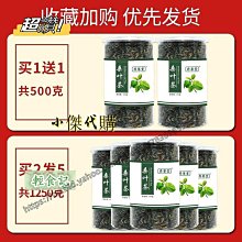 正品迪桑特DESCENTE 男士速乾長袖T恤排汗快乾衣慢跑路跑運動衣 歷史價格詳細信息