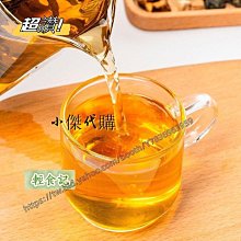 新鲜日期~佛手老香黃櫞 潮州老香黃 三寶特產 黃色喉寶佛手柑正宗鹹佛手幹AAAAA1461570 歷史價格詳細信息