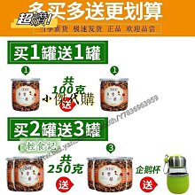 野生~特A級惠安沉香手珠【周錦香】12mm*17顆 約12g 蘭花香【特惠$26888】佛珠 會安 念珠 不沉水 歷史價格詳細信息