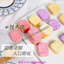 新鮮日期~凍干芒果干水果脆片新鮮一箱裝孕婦寶寶休閑零食即食脫水500g散裝新品A213792 歷史價格詳細信息