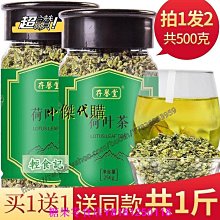 南京特共羽毛球爆款定製羽毛球飛行穩定南京訓練球12隻裝 歷史價格詳細信息