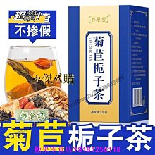 新鲜日期~佛手老香黃櫞 潮州老香黃 三寶特產 黃色喉寶佛手柑正宗鹹佛手幹AAAAA1461570 歷史價格詳細信息