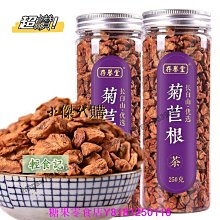 特色玉蘭燈 led景觀燈 園林戶外景觀13米led9頭玉蘭燈 歷史價格詳細信息