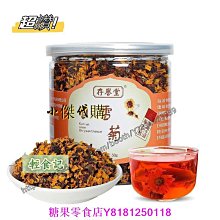 美味靖 特級新貓罐系列 歷史價格詳細信息