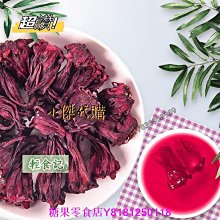 南京特共羽毛球爆款定製羽毛球飛行穩定南京訓練球12隻裝 歷史價格詳細信息