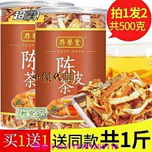 南京特共羽毛球爆款定製羽毛球飛行穩定南京訓練球12隻裝 歷史價格詳細信息