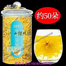 美味靖 特級新貓罐系列 歷史價格詳細信息