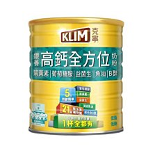 《暖心組》【美國BIDDEFORD】單人 恆溫蓋式電熱毯+可貼式暖暖包 OTD-T_UL850 歷史價格詳細信息