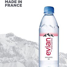 evian 天然礦泉護膚噴霧 加大版 400ml 蝦皮直送 現貨 歷史價格詳細信息