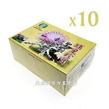 【埔里鎮農會】12碗/箱 美人腿湯麵泡麵(三種口味任選) 歷史價格詳細信息