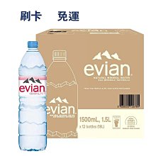 COSTCO線上代購 National Vita 顧可飛 卵磷脂軟膠囊 1200毫克 240粒 歷史價格詳細信息