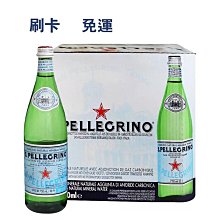 COSTCO線上代購 National Vita 顧可飛 卵磷脂軟膠囊 1200毫克 240粒 歷史價格詳細信息