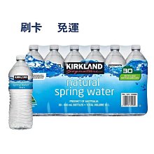 COSTCO線上代購 National Vita 顧可飛 卵磷脂軟膠囊 1200毫克 240粒 歷史價格詳細信息