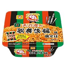 【TOTO】日本原裝進口白色緩降馬桶便座(TC301平行輸入) 歷史價格詳細信息