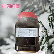 洛神桂花烏梅飲350ml 歷史價格詳細信息