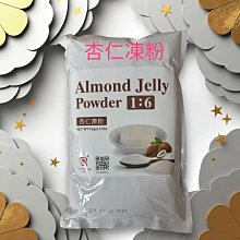 **愛洛奇**義大利 BEZZERA BZ07戰神、戰神II專用沖煮把手含雙導流嘴(不含粉杯)型號:BC1812 歷史價格詳細信息