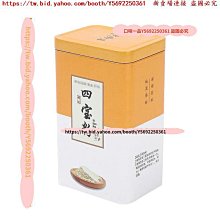 現貨250V22UF 22UF250V全新原裝 膽機軸向臥式 音頻電解電容13*25 歷史價格詳細信息