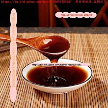 口味一品  買2送1  前舒嗵寧膏 人參杜仲雄花膏 歷史價格詳細信息