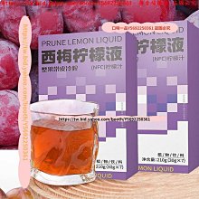 檸檬梅 200g(買一送一共2包) 酸甘甜 蜜餞 解膩 古早味蜜餞 辦公室零食 蜜餞推薦 懷舊滋味 歷史價格詳細信息