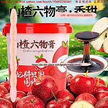 梨花膏提亮貴婦素顏霜遮瑕三合一懶人臉部自然裸妝 歷史價格詳細信息