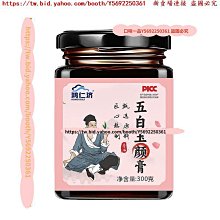 送白玉砧板《e-man》SOYU 料理大師中國風系列彩釉陶瓷刀【青花瓷】6吋 歷史價格詳細信息