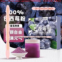口味一品 2018年頭春新茶冰島甜韻大樹百年純料云南普洱茶生茶七子餅200g 歷史價格詳細信息