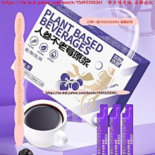 【優選】原黑檀木指環氣墊梳子氣囊梳不易靜電頭皮按摩木梳一件 歷史價格詳細信息