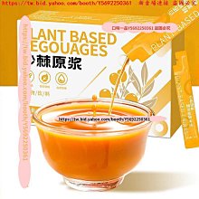 滿300出貨新品優選禮物 送爸爸生日禮物實用男士長輩高檔男朋友七夕情人節老 歷史價格詳細信息