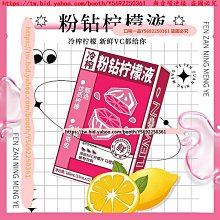 口味一品 2018年頭春新茶冰島甜韻大樹百年純料云南普洱茶生茶七子餅200g 歷史價格詳細信息