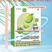 綠油油的一枚白底青翡翠馬鞍戒指 干凈清爽 小巧別致 上手特別吸睛 戒面有輕 翡翠 收藏 古玩【二手】【祈福閣】-1970 歷史價格詳細信息