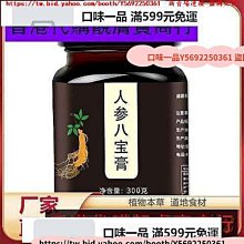 【滿300出貨】茗熔 CR2L RG 500V 60A75A100A110A125A135A150A160A175 歷史價格詳細信息