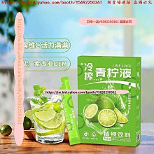 【青檸檬百貨】熱門款 t2 紫銅塊 電極銅 紅銅塊 紫銅方塊方棒 純銅 紫銅排條 紫銅板 歷史價格詳細信息