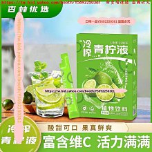 【青檸檬百貨】熱門款 t2 紫銅塊 電極銅 紅銅塊 紫銅方塊方棒 純銅 紫銅排條 紫銅板 歷史價格詳細信息