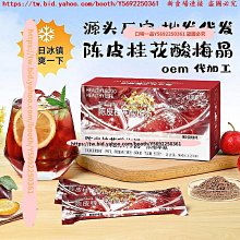 滿300出貨【夏日送清涼】冷風機、冷風扇、110V新款小空、房車帳篷露營、小型冷風機、蚊帳空調、移動制冷小空調 歷史價格詳細信息