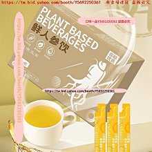 口味一品 優選黑苦蕎茶蕎麥茶大手工黑苦芥茶濃香型罐裝苦蕎茶顆粒干凈晾曬 滿300元出貨 歷史價格詳細信息