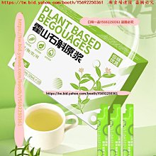 口味一品 優選黑苦蕎茶蕎麥茶大手工黑苦芥茶濃香型罐裝苦蕎茶顆粒干凈晾曬 滿300元出貨 歷史價格詳細信息