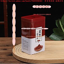 口味一品 2018年頭春新茶冰島甜韻大樹百年純料云南普洱茶生茶七子餅200g 歷史價格詳細信息