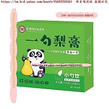 秋山風/巨顯腿長 韓版直筒垂感微喇叭褲男漸層撞色復古牛仔褲潮流 歷史價格詳細信息