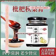 一品堂制 古董古玩仿古青花瓷器 博古架家居擺件儲物罐壇子罐子 歷史價格詳細信息