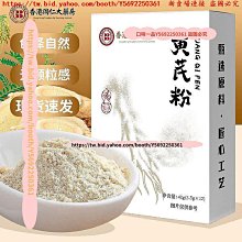 現貨 一品仟堂家用茶盤實木儲水日式泡茶托盤干泡臺輕奢茶臺茶具小型 歷史價格詳細信息