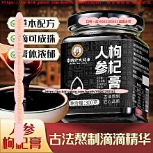 一品堂制 古董古玩仿古青花瓷器 博古架家居擺件儲物罐壇子罐子 歷史價格詳細信息