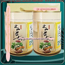 口味一品 三伏姜棗茶 無糖暴汗生姜沖泡紅棗干姜枸杞 三伏天組合花茶 三伏茶 歷史價格詳細信息