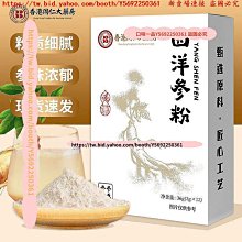 現貨 一品仟堂家用茶盤實木儲水日式泡茶托盤干泡臺輕奢茶臺茶具小型 歷史價格詳細信息