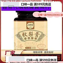 秋季紅果子可愛古風頭飾步搖流蘇髮簪漢服配飾國風發飾髮夾髮釵 歷史價格詳細信息